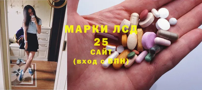 ЛСД экстази ecstasy  Оленегорск 